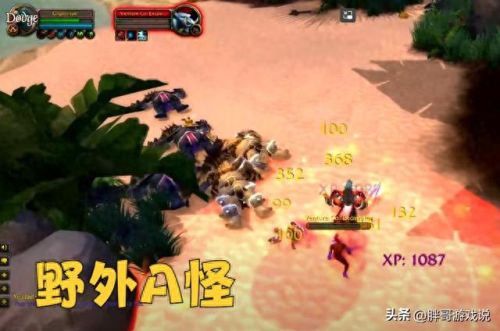 dk什么种族好(联盟dk选哪个种族)