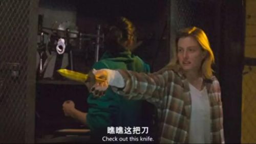 3d红蓝电影(3d红蓝电影完整版)插图11 3d红蓝电影(3d红蓝电影完整版)插图11