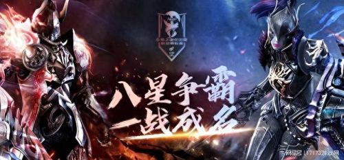 永恒之塔弓星(弓星pvp无缝连招)插图2 永恒之塔弓星(弓星pvp无缝连招)插图2