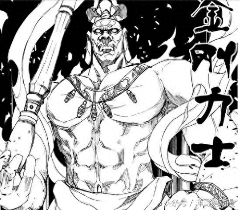 90极武圣镇魂武器叫什么(110级镇魂武器绝版了吗)插图3 90极武圣镇魂武器叫什么(110级镇魂武器绝版了吗)插图3