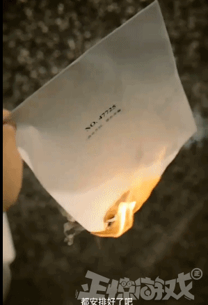 密室逃脱50room第12关攻略(密室逃脱50房间20关攻略)插图4 密室逃脱50room第12关攻略(密室逃脱50房间20关攻略)插图4