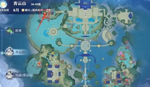 梦幻新诛仙探灵攻略(梦幻新诛仙探灵位置)插图48 梦幻新诛仙探灵攻略(梦幻新诛仙探灵位置)插图48