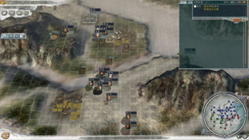 决战襄阳攻略(鏖战襄阳攻略6)插图1 决战襄阳攻略(鏖战襄阳攻略6)插图1