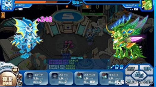 赛尔号远古龙鱼(赛尔号远古鱼龙所有形态)插图9 赛尔号远古龙鱼(赛尔号远古鱼龙所有形态)插图9