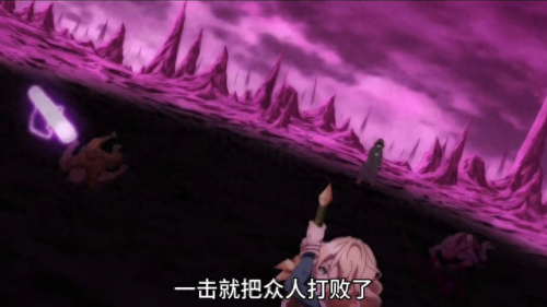 贤者之石(贤者之石钢之炼金术师)插图1