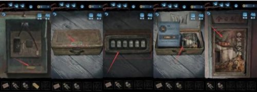 无间梦境纸嫁衣5(无尽梦境纸嫁衣5第一章)插图15 无间梦境纸嫁衣5(无尽梦境纸嫁衣5第一章)插图15