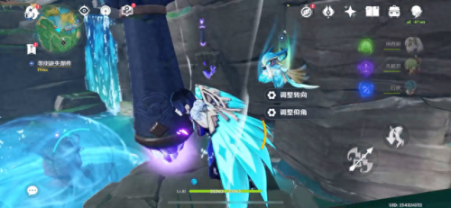 原神远吕羽氏遗事其二(吕家家谱全集)插图3