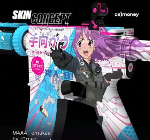 csgo新箱子(csgo开箱)插图10