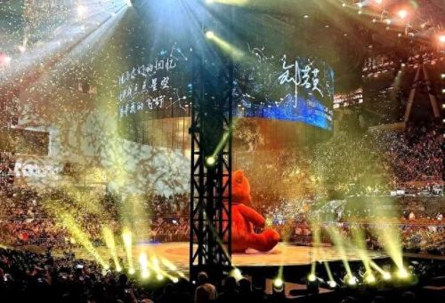 永乐票务上海(大麦网永乐票务)插图2 永乐票务上海(大麦网永乐票务)插图2