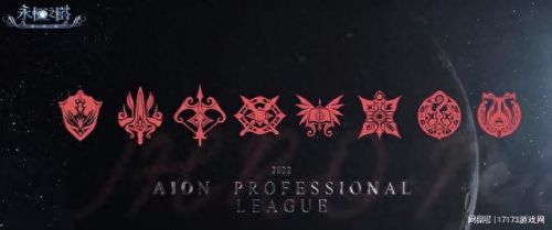 永恒之塔弓星(弓星pvp无缝连招)插图1 永恒之塔弓星(弓星pvp无缝连招)插图1