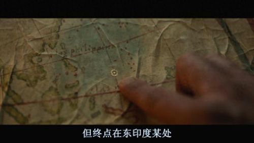 神秘海域1剧情(神秘海域1剧情攻略)插图70