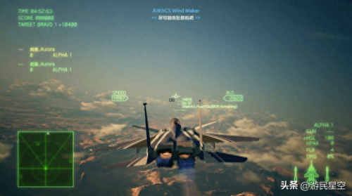 讲武堂间谍装备向(讲武堂之欧洲间谍)插图9