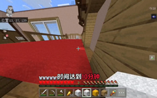 我的世界多人游戏(我的世界多人神奇宝贝)插图