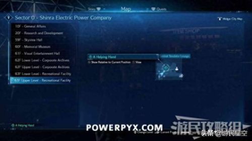 先发制人武器全解锁(先发制人全武器解锁版)插图7