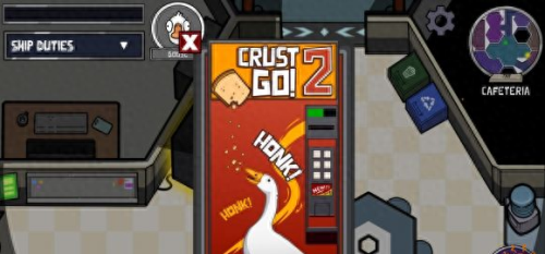 鹅鸭杀职业(鹅鸭杀游戏玩法介绍)插图