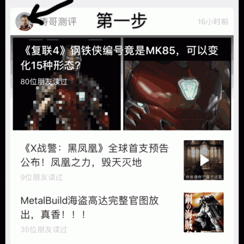 合金ht(ht mk42是合金的吗)插图14