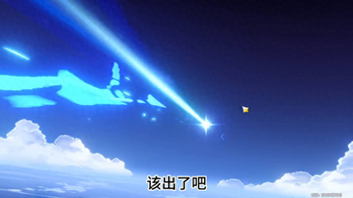 原神满命需要多少钱(原神满命女仆值得养吗)插图1