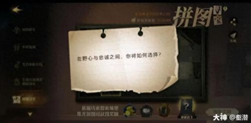 千万别给幼苗施太多龙粪(别给幼苗施太多的龙肥)插图22