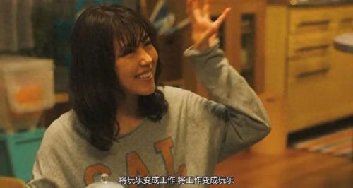 新丝路人物身上的技能(新丝路骑士称号)插图13