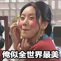 武林外传手游武器篇(武林外传手游武器等级)插图13 武林外传手游武器篇(武林外传手游武器等级)插图13