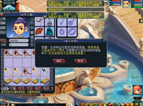 120正枪技能书叫什么用(正枪技能怎么点)插图7 120正枪技能书叫什么用(正枪技能怎么点)插图7