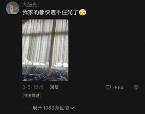 越狱禁闭攻略第七关(不可能完成的越狱第一关攻略)插图4