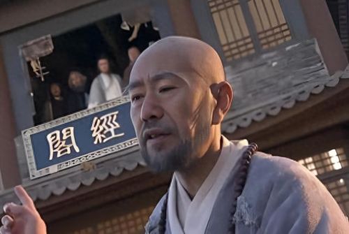 魔剑独孤求败(剑魔独孤求败电视剧国语黄日华版)插图2