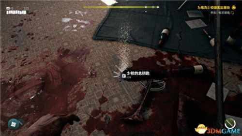 死亡岛迷失任务攻略(死亡岛没有任务路线)插图72