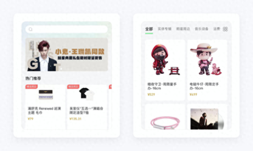 qq箱子(qq飞车物品栏变成箱子)插图25