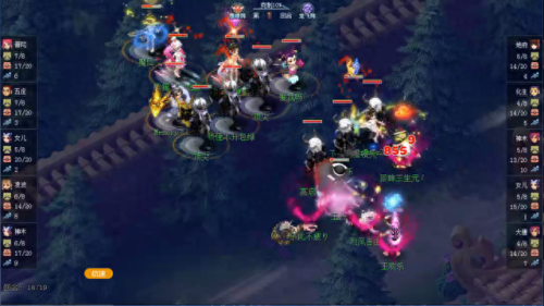 梦幻西游 无限天眼(梦幻西游低等级天眼)插图2 梦幻西游 无限天眼(梦幻西游低等级天眼)插图2