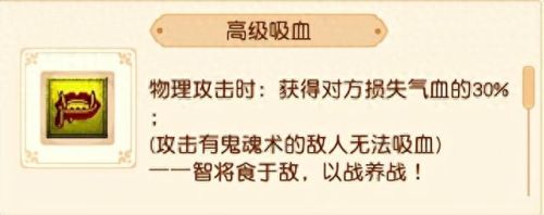 召唤技能用哪个厉害(阿拉德之怒召唤师技能)插图7 召唤技能用哪个厉害(阿拉德之怒召唤师技能)插图7