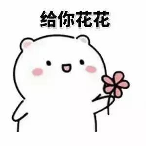 怎样把qq皮肤弄成透明的(手机qq透明皮肤教程)插图 怎样把qq皮肤弄成透明的(手机qq透明皮肤教程)插图