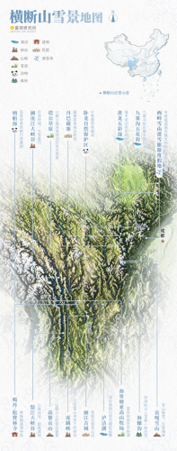 雪地地图(雪地地图防空洞位置)插图32