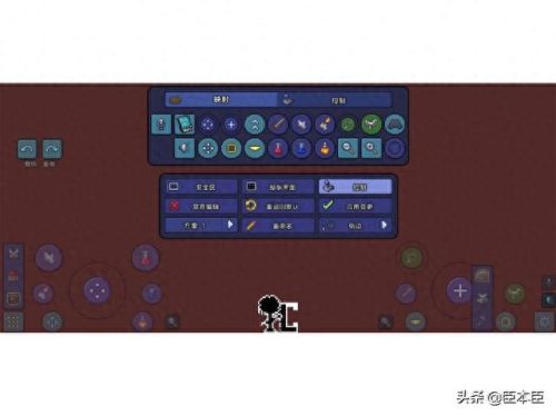 泰拉瑞亚装备栏3格(泰拉瑞亚物品栏有几个)插图11 泰拉瑞亚装备栏3格(泰拉瑞亚物品栏有几个)插图11