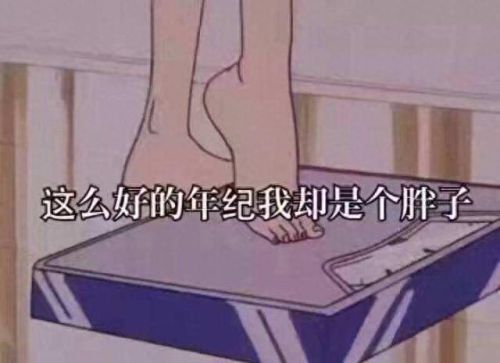 咕噜星(qq飞车咕噜星)插图28 咕噜星(qq飞车咕噜星)插图28