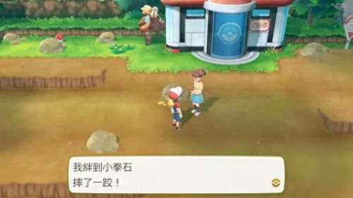 华蓝市攻略(华蓝集团最近现状)插图6 华蓝市攻略(华蓝集团最近现状)插图6