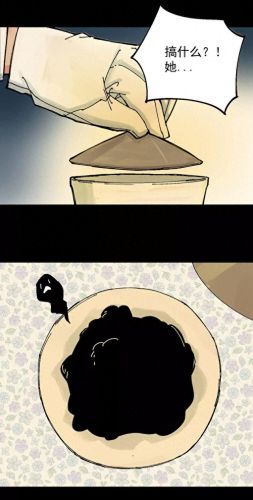 黑料正能量tttzzz668.su最新入口(zzz黑料)插图5