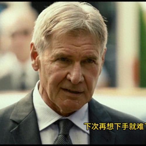 监狱武器架(监狱固定架)