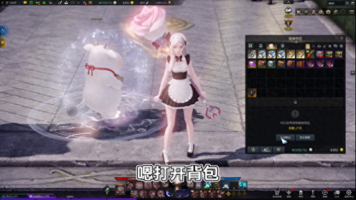 天空套怎么合(战灵天舞天空套)插图