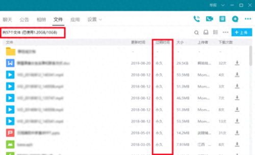 qq怎么发匿名消息(qq匿名悄悄话在哪找)