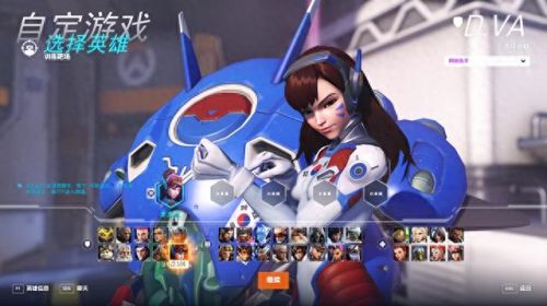 dj坦克(38号列车原版歌曲dj)插图4