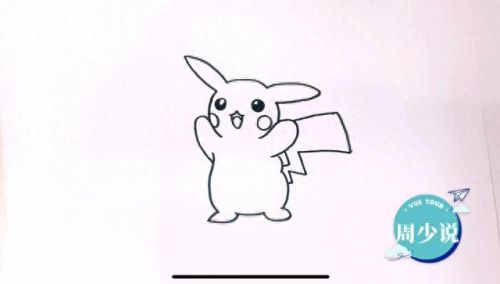 比卡丘(皮卡丘动画片)插图4