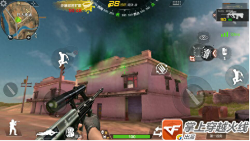 更新荒岛特训武器排行(cf荒岛特训卡水教程)插图12