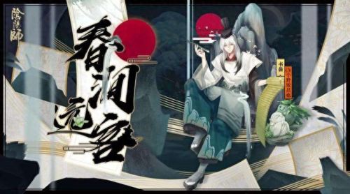 书翁技能不满有用吗(书翁用二技能还是三技能)插图 书翁技能不满有用吗(书翁用二技能还是三技能)插图