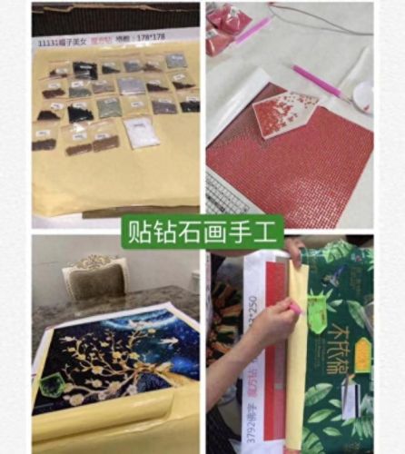 免押金手工活(1688拿货做手工)插图2