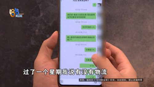 淘宝网怎么加好友(微博如何加好友)插图5 淘宝网怎么加好友(微博如何加好友)插图5