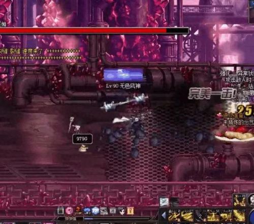 冰结师冰花9装备怎么得(冰结师110级完美毕业装备2023)插图13