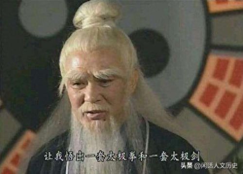 笑傲江湖衡山技能(笑傲江湖衡山技能配合)插图5 笑傲江湖衡山技能(笑傲江湖衡山技能配合)插图5