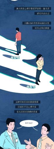 被T做到哭是种怎样的体验知乎(股票做t能把成本做到零吗)插图14