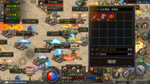 微信传奇 去哪里买装备换RMB(微信热血传奇兑换坐骑)插图4 微信传奇 去哪里买装备换RMB(微信热血传奇兑换坐骑)插图4